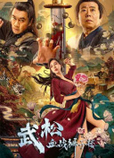 课外辅导课